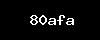 https://konfisol.de/wp-content/themes/noo-jobmonster/framework/functions/noo-captcha.php?code=80afa